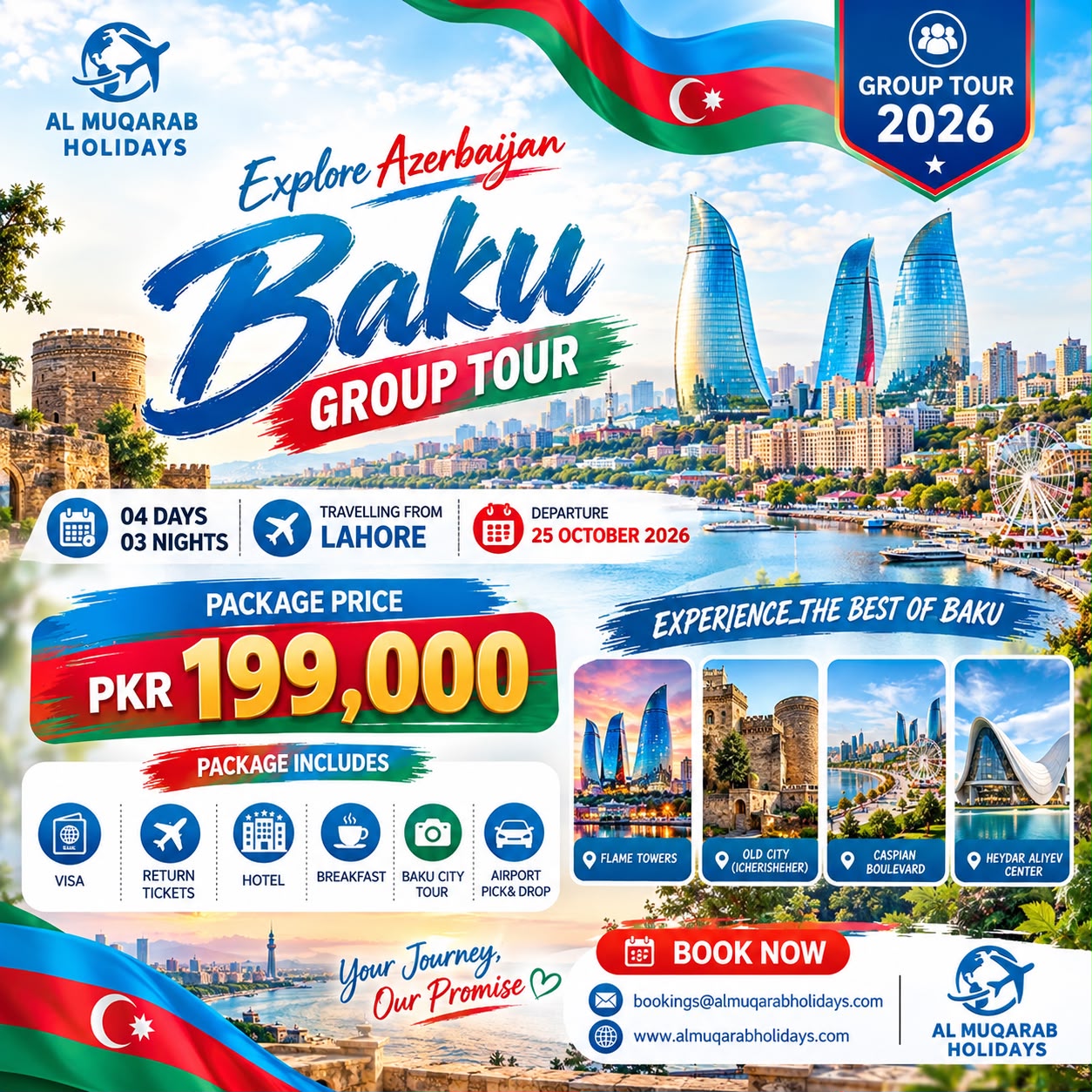 Budget Tour Package Azerbaijan